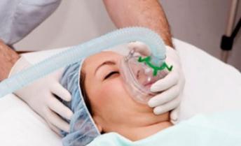 Department of Anaesthesia